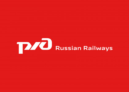 «russian RAILWAYS» - фото - 3